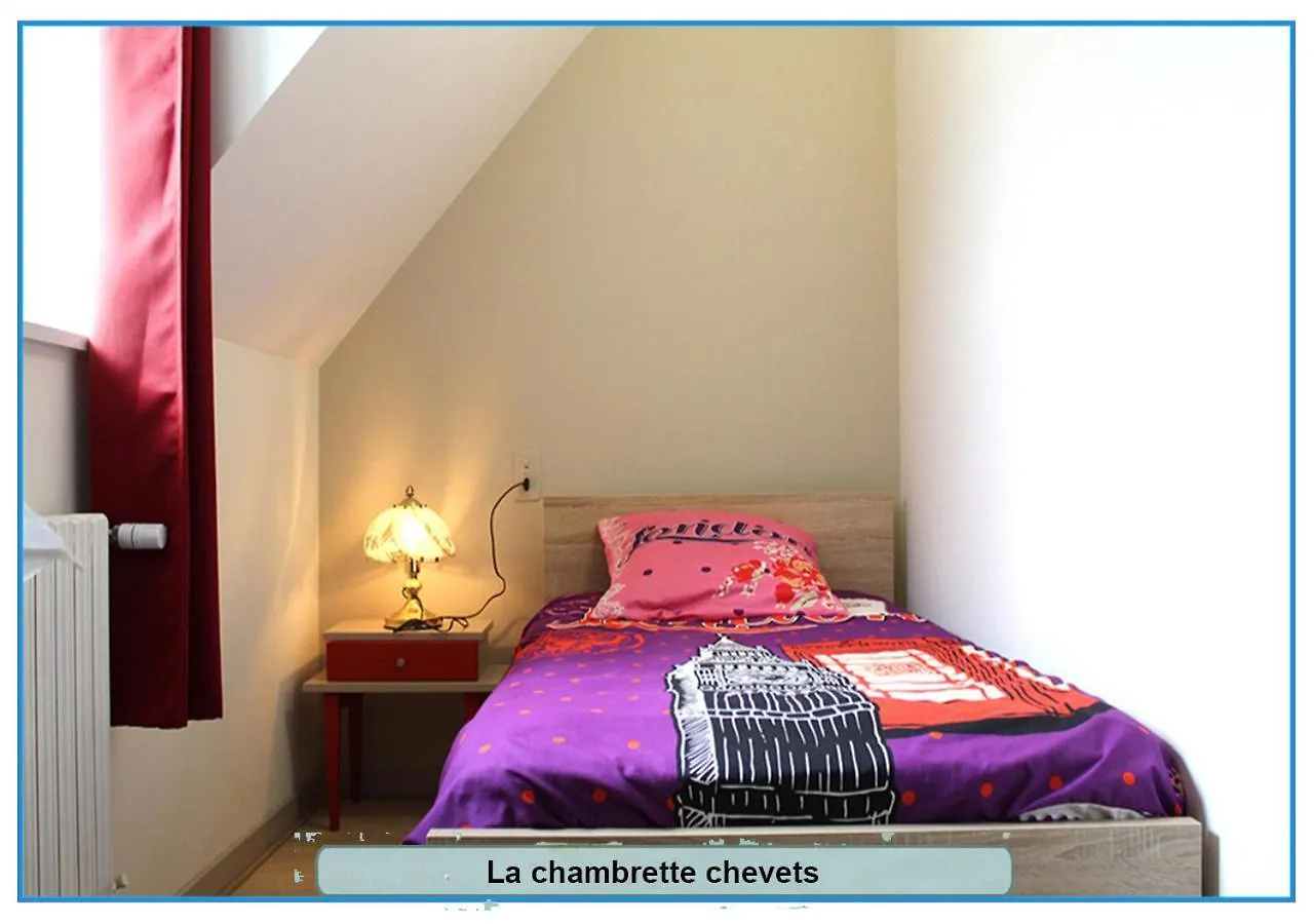 Дом отдыха Gite Entre Paimpol Brehat Et Perros Guirec Cote De Granit Rose Vue Terre Mer Plouguiel